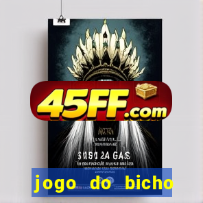 jogo do bicho preferida matinal
